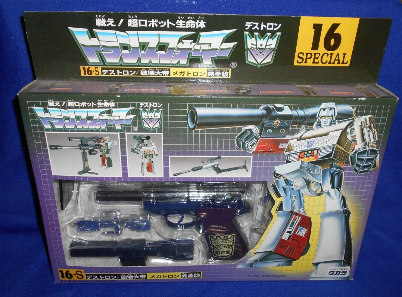 2001 Takara Tomy Transformers Megatron S-16 Reissue Black Version MIB Complete