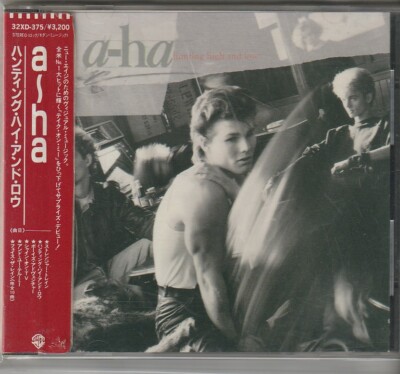 バンドスコア A-HA ベスト HUNTING HIGH AND LAW バンドスコア A-HA ベスト HUNTING HIGH AND LAW a-ha - Hunting