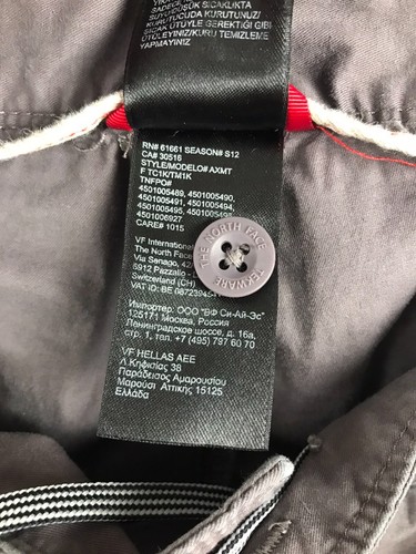 The North Face Capri Pants Womens 10 32x20 Pockets Drawstring Outdoor Hiking - Picture 8 of 13