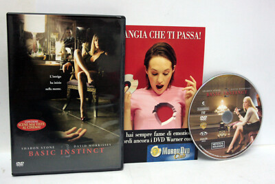 BASIC INSTINCT 2 SHARON STONE DAVID MORRISSEY OTTIMO STATO ED ITA DVD FR1 65133