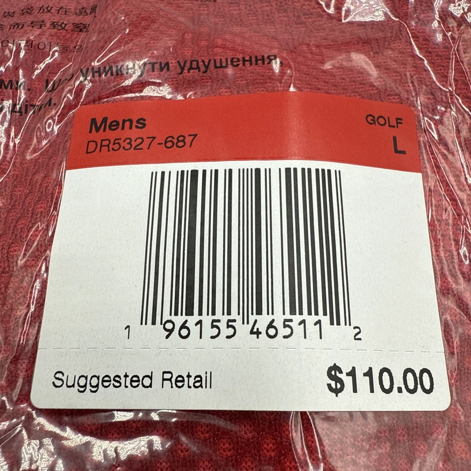 Nike Dri-FIT ADV Tiger Woods Men's Golf Polo (Gym Red/White) DR5327-687 Size L - Image 2 of 4