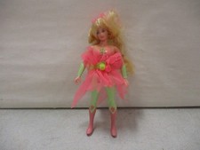 1986 She-ra Princess of Power Action Figure Perfuma