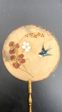 ANCIEN ECRAN EVENTAIL HIRONDELLE COLLECTION