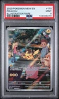 PSA 9 Pikachu Pokemon 151 Illustration Rare 173 2023