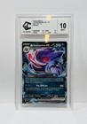Carte Pokémon Ectoplasma 104/162 Forces Temporelles 2024 CCC 10 Neuve