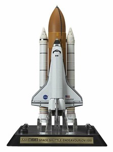 Otona No Chogokin Space Shuttle Endeavour 1 144 Action Figure Bandai From Japan Ebay Otona No Chogokin Space Shuttle Endeavour 1 144 Action Figure Bandai From Japan Ebay