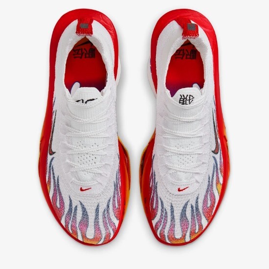 スパイク・シューズ NIKE Alphafly 3 EKIDEN PACK Nike Air Zoom Alphafly Next% 3 Premium Ekiden Pack Men's