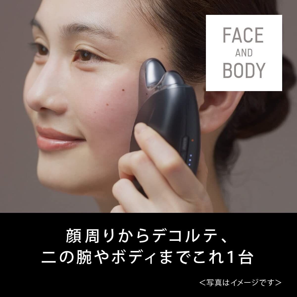 Panasonic EH-SP85-K Face Lift Machine - Black for sale Panasonic EH-SP85-K Face Lift Machine - Black for sale