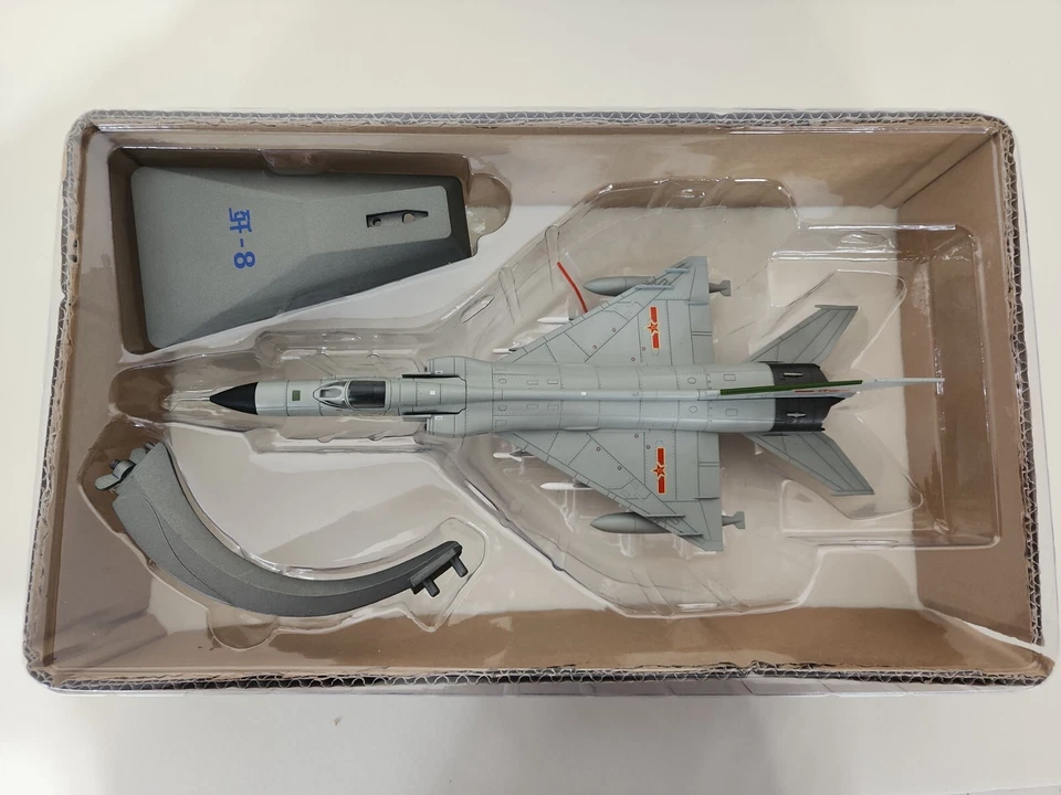 AOQ1 Model J-8B  PLA Fighters 1/72 Scale  - Image 2 of 4