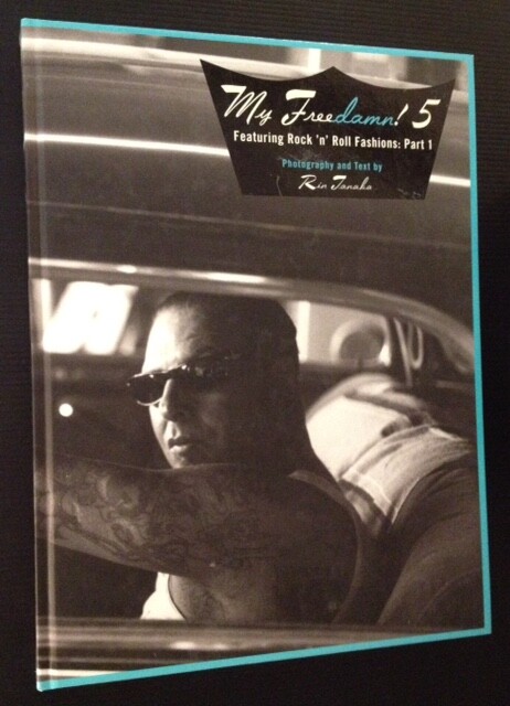 My Freedamn! 5 ロックンロールファッション Rin Tanaka / My Freedamn #5 Featuring Rock 'n' Roll Fashions