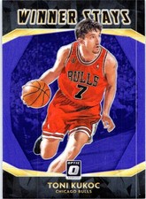 2020-21 Donruss Optic #9 Toni Kukoc Winner Stays Purple