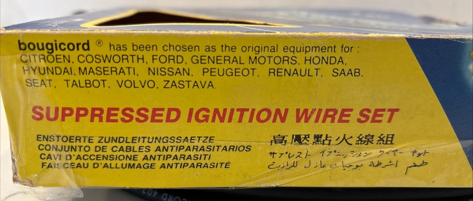 Bougicord 403 Autoradio Class C -- ThreIgnition Wires for 1993-1997 Volvo 850 T5 - Image 4 of 4
