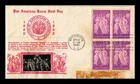 DR JIM STAMPS US COVER PAN AMERICAN UNION FDC BLOCK OF 4 CROSBY PHOTO STAINED