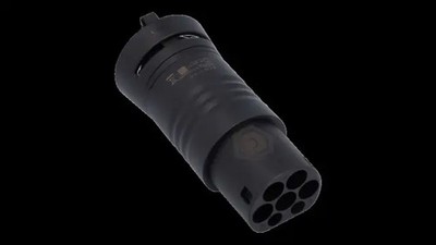 Genuine  Flexible Pro Charging System Adapter Type 2 000-821-16-02