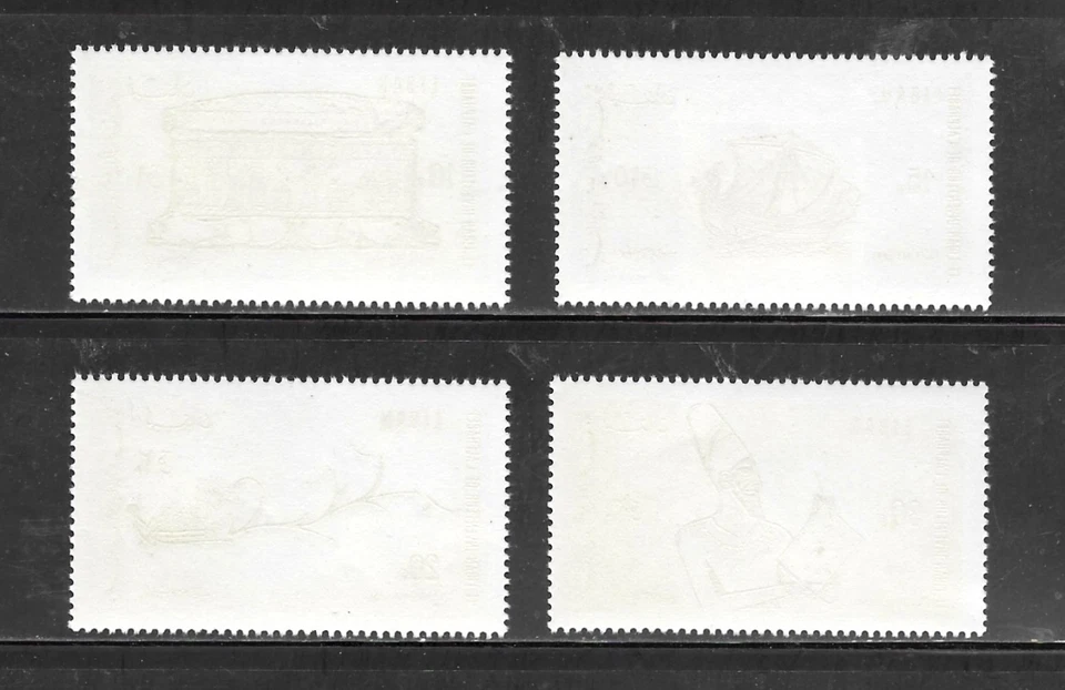 Vintage 1966 Set Of 4 LEBANON Scott #'s C476-9 MNH Creation Of The Alphabet - Image 2 of 2