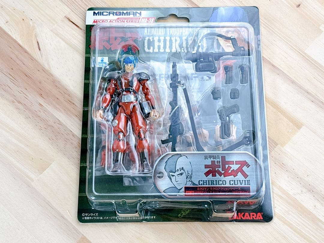 Microman Micro Action Series MA-38 Chirico Cuvie Votoms Figure MISB Japan