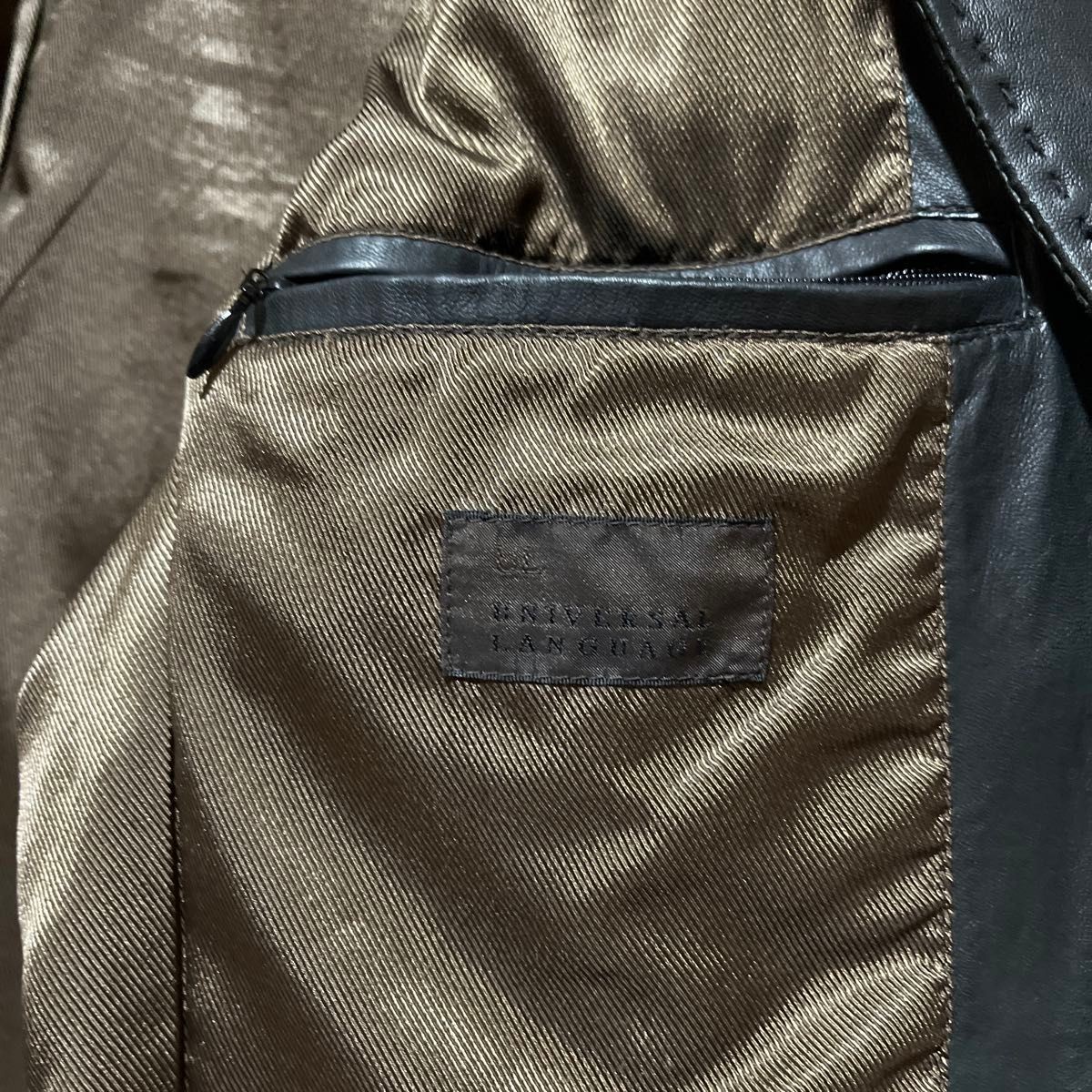 UNIVERSAL LANGUAGE leather jacket tailored jacket… - image 8