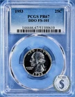 1953 Silver Proof Washington Quarter PCGS PR67 FS-101 - Vintage Variety