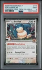 2026 POKEMON PLAY! POKEMON PRIZE PACK: SERIES 8 HOLO #117 HOP'S SNORLAX PSA 9