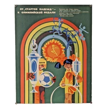 Soviet Sport Games " Starts of Hope " - Faster, Higher, Stronger! - Poster 1981