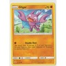 Pokémon Gligar Guardians Rising 67/145 Common EN