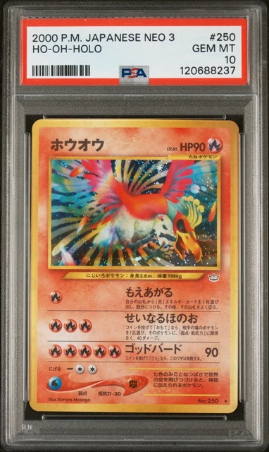 2000 POKEMON JAPANESE NEO 3 #250 HO-OH-HOLO PSA 10