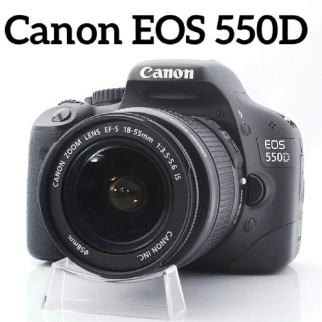 Canon EOS 550D Digital Cameras for Sale | Shop New & Used Digital