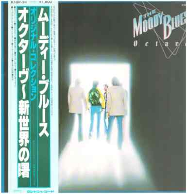 The Moody Blues Octave OBI + INSERT JAPAN NEAR MINT London Records Vinyl LP