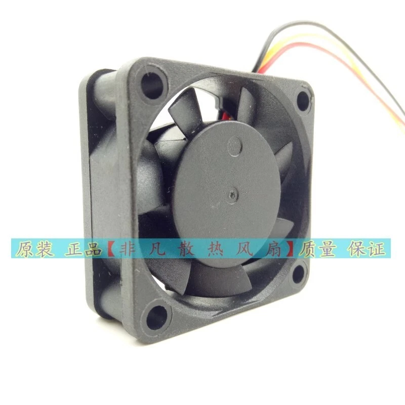 ADDA AG04012LB157300 DC12V 0.12A 4015 4cm 3-Wire Cooling Fan - Image 2 of 4