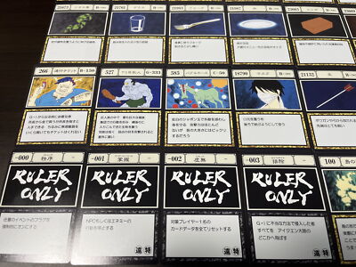 HUNTER×HUNTER Greed Island Highest Card Normal 45 Set | eBay