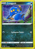 Croagunk Cosmos Holo Black Star Promo - SWSH245 - Sword & Shield Pokemon 2022