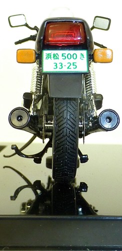 Suzuki Katana 1982 Motorrad Classic Atlas 4658122 NEU 1:24 OVP HV2 µ * - Bild 5 von 6