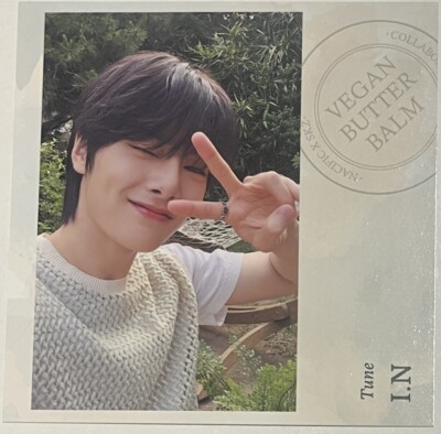 STRAY KIDS Nacific Vegan Butter Balm Promotion Gift Official Photo