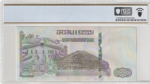 Algeria 2020 2000 Dinars PCGS Certified Banknote UNC 68 PPQ Pick NEW - Picture 2 of 2