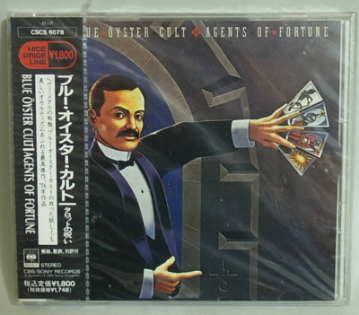BLUE OYSTER CULT Agents Of Fortune PROMO JAPAN CD CSCS-6078 NEW