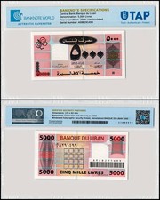 Lebanon 5000 Livres, 2004, P-85a, UNC Authenticated