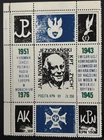 ZNACZKI SOLIDARNOŚĆ- JEZIORAŃSKI