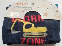 2X Krabbelstrumpfhose Baby Kinder Strumpfhose Blau+ Schwarz Bagger/Ball 62/68