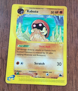 Kabuto 37/144 Skyridge Pokemon TCG