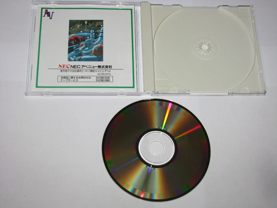 Side Arms Special Hyper Dyne PC Engine CD-ROM Japan import US Seller - Image 2 of 4