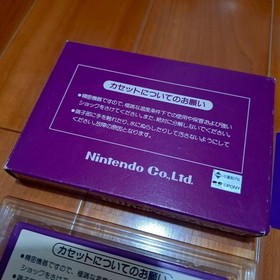 [Complete and good condition] Spartan X Famicom Family Computer FC