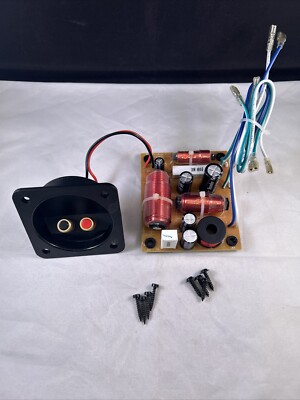 Infinity Primus C25 Crossover Network OEM