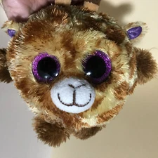 Adventure Planet Plush Giraffe Plush.Big Purple Eyes. ￼