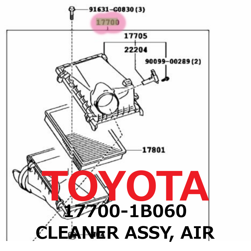 NEW】Toyota Genuine Land Cruiser Prado CLEANER ASSY, AIR 17700