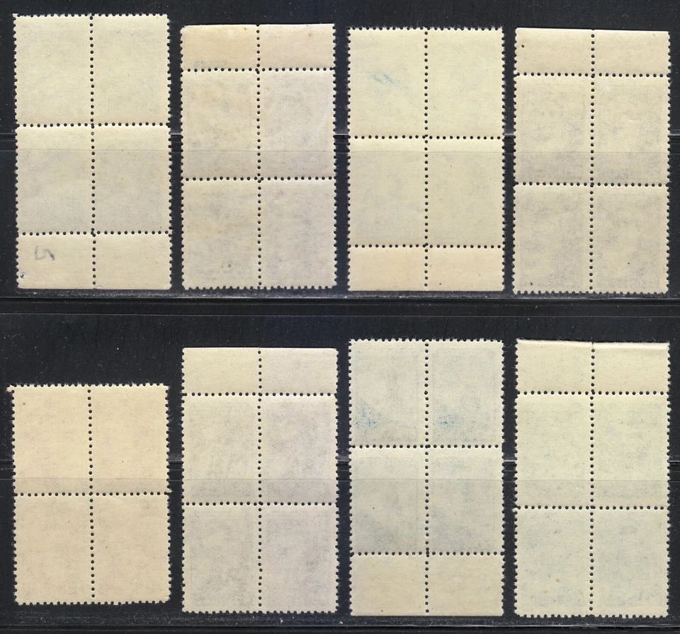 Russia 1948 MNH Mi 1331 I-1336 I Sc 1214-1221 Definitive V set in blocks ** - Image 2 of 2