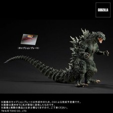 Real Master Collection Godzilla 2000 Millennium Replica figure