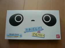 Bandai wonder swan color white Panda from JAPAN