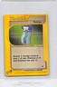 POTION 156/165 - NON-HOLO - Expedition - eREADER - POKEMON CARD - LP/MP
