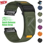 Magnetic Rugged Nylon Watch Band For Garmin Fenix E 8 7 7X 6 6X Pro 5 5X Plus 3