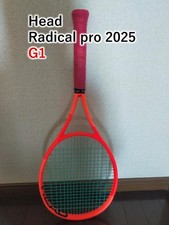 HEAD Radical Pro 2025 G1 Tennis Racket
